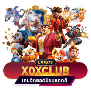 XOXCLUB