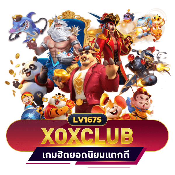 XOXCLUB